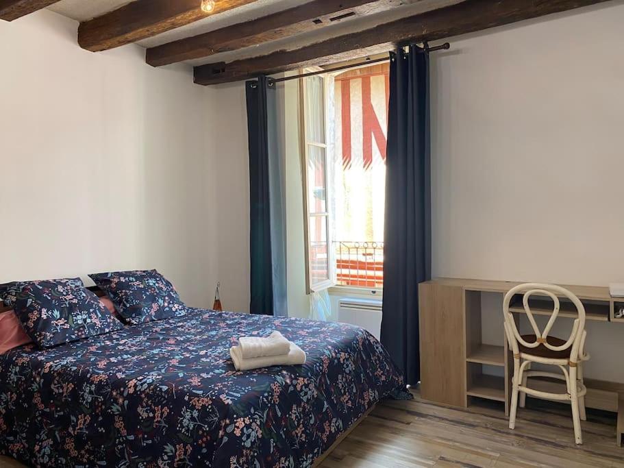 - Centre Cite Plantagenet!!! Apartment Le Mans